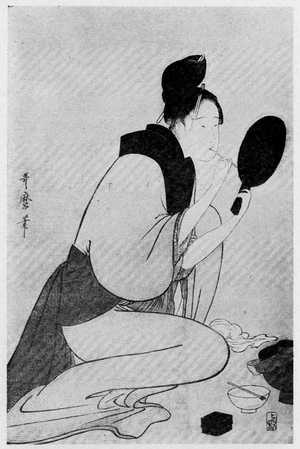 Kitagawa Utamaro: （かね） - Ritsumeikan University