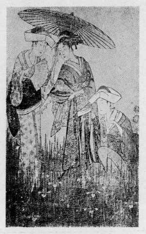 Kitagawa Utamaro: （菖蒲） - Ritsumeikan University