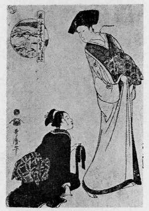 Kitagawa Utamaro: 「風俗浮世絵八景 後家の暮雪」 - Ritsumeikan University