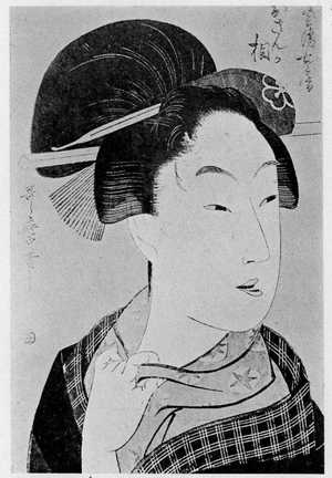 Kitagawa Utamaro: 「茂兵衛女房おさんが相」 - Ritsumeikan University