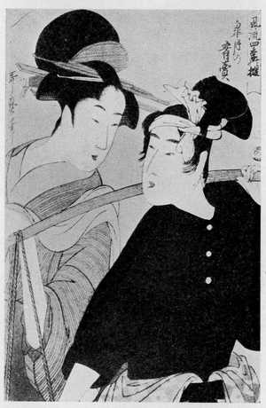 Kitagawa Utamaro: 「風流四季の遊」 - Ritsumeikan University