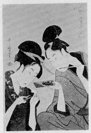 Kitagawa Utamaro, 喜多川歌麿 (歌麿)による浮世絵「「婦人手業拾二工」」