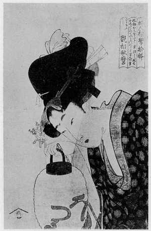 Kitagawa Utamaro: 「婦人和学十体 提灯」 - Ritsumeikan University