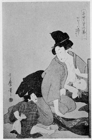Kitagawa Utamaro: 「子宝声の節」 - Ritsumeikan University
