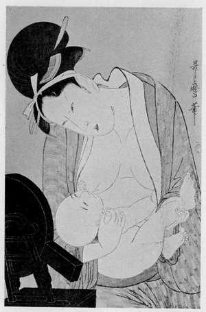 Kitagawa Utamaro: （乳呑児） - Ritsumeikan University