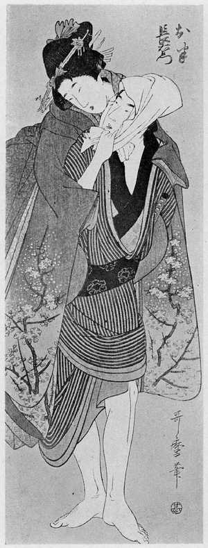 Kitagawa Utamaro: 「お半長右衛門」 - Ritsumeikan University