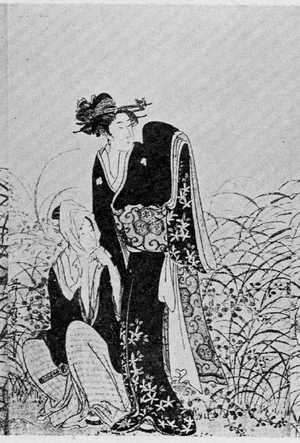 Kitagawa Utamaro: （道行 中） - Ritsumeikan University