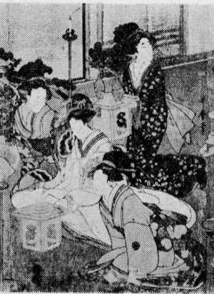 Kitagawa Utamaro: （婚礼図 ２） - Ritsumeikan University