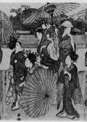 Kitagawa Utamaro: （花見 ３） - Ritsumeikan University