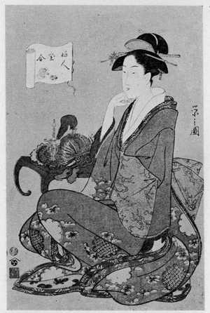 Japanese Print "「福人宝合」" by 栄之