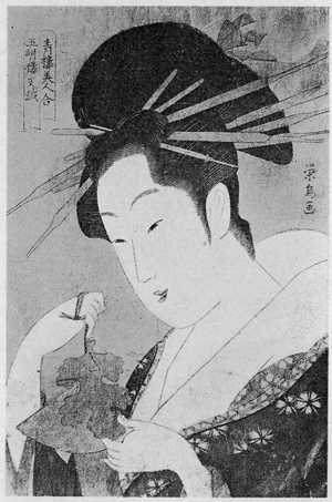 Japanese Print "「青楼美人合」" by 栄鳥