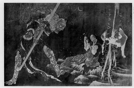 Katsushika Hokusai: （絵馬額） - Ritsumeikan University