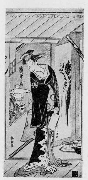 Katsushika Hokusai: 「瀬川菊之丞」 - Ritsumeikan University