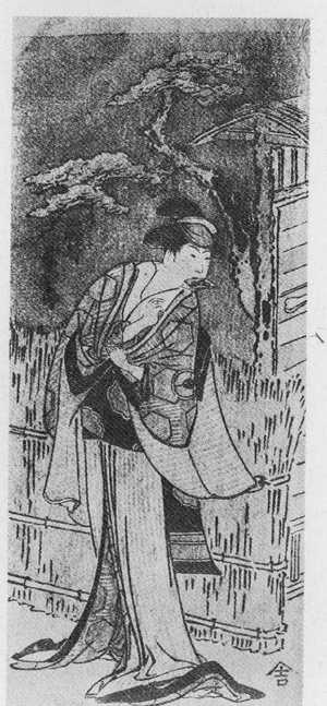 Katsushika Hokusai: 「岩井半四郎」 - Ritsumeikan University