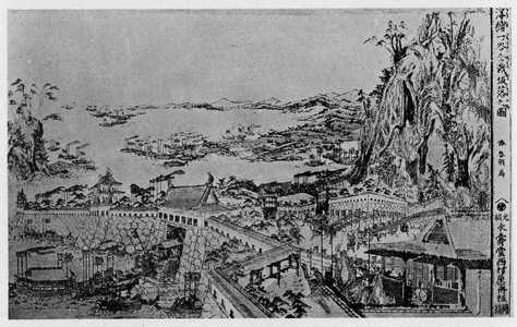 Katsushika Hokusai: 「一谷合戦坂落之図」 - Ritsumeikan University