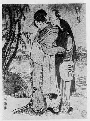 Katsushika Hokusai: 「おはつ徳兵衛」 - Ritsumeikan University