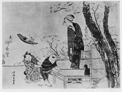 Katsushika Hokusai: （墨堤） - Ritsumeikan University