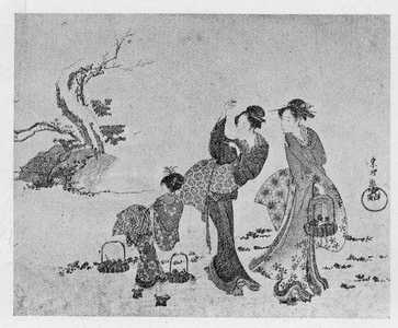 Katsushika Hokusai: 「若菜つみ」 - Ritsumeikan University