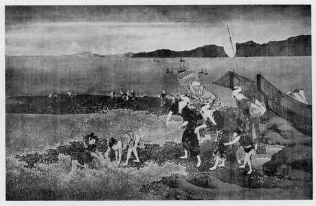 Katsushika Hokusai: （潮干狩図） - Ritsumeikan University