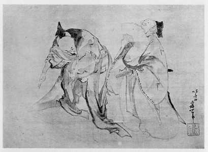 Katsushika Hokusai: （万歳） - Ritsumeikan University