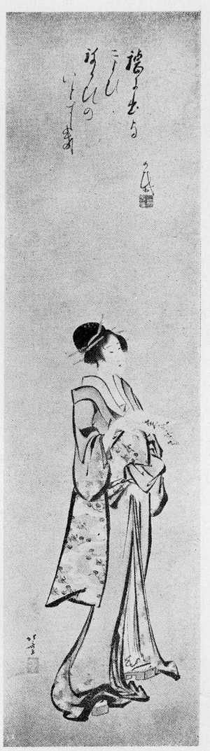 Katsushika Hokusai: （七夕） - Ritsumeikan University