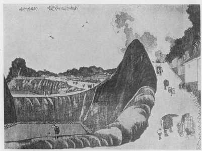 Katsushika Hokusai: 「九段牛ヶ淵」 - Ritsumeikan University