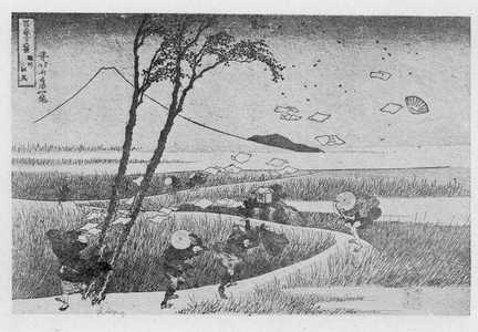 Katsushika Hokusai: 「富嶽三十六景」 - Ritsumeikan University