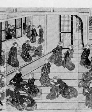 Katsushika Hokusai: 「揚屋 ３」 - Ritsumeikan University