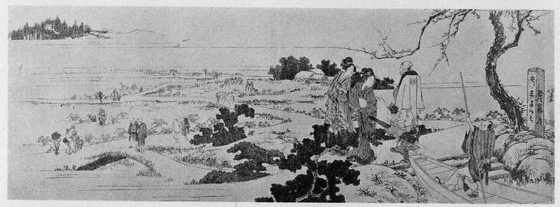 Katsushika Hokusai: （王子辺） - Ritsumeikan University