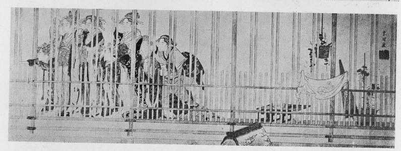 Katsushika Hokusai: （格子） - Ritsumeikan University