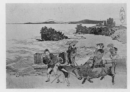 Katsushika Hokusai: （江の島） - Ritsumeikan University
