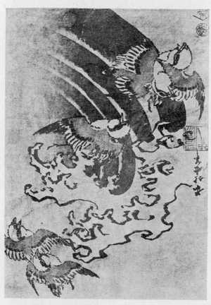 Katsushika Hokusai: （雀） - Ritsumeikan University