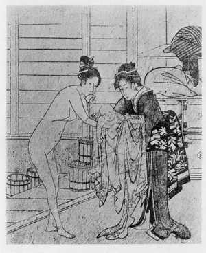 Katsushika Hokusai: （絵暦） - Ritsumeikan University