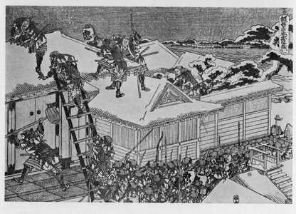 Katsushika Hokusai: 「仮名手本忠臣蔵」 - Ritsumeikan University