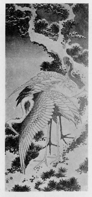 Katsushika Hokusai: （鶴） - Ritsumeikan University