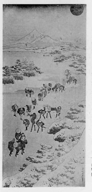 Katsushika Hokusai: （信州諏訪氷渡） - Ritsumeikan University