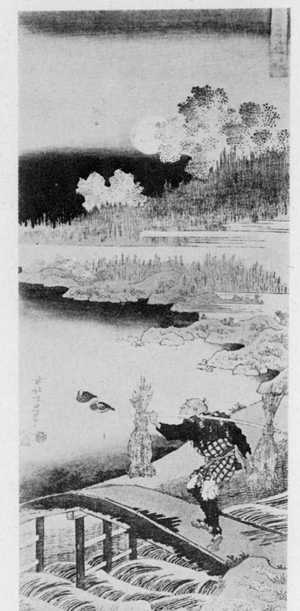 Katsushika Hokusai: 「木賊刈」 - Ritsumeikan University
