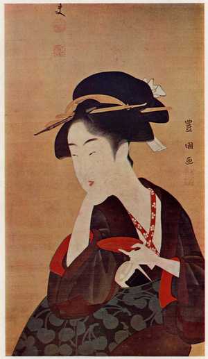 Utagawa Toyokuni I: （盃） - Ritsumeikan University