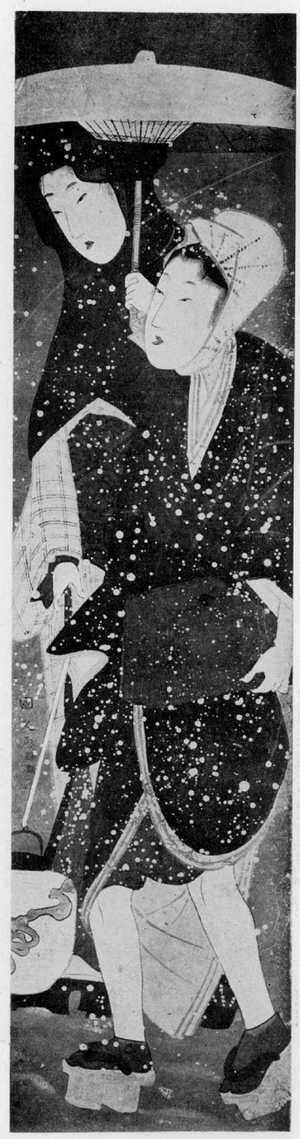 Japanese Print "（雪）" by 国久