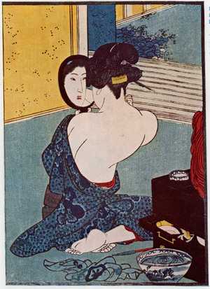 Utagawa Kuniyoshi: （鏡） - Ritsumeikan University