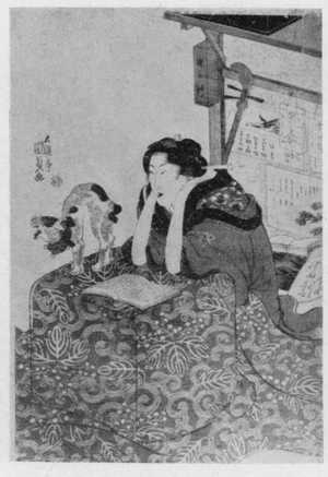 Utagawa Kunisada: （ものうさ） - Ritsumeikan University