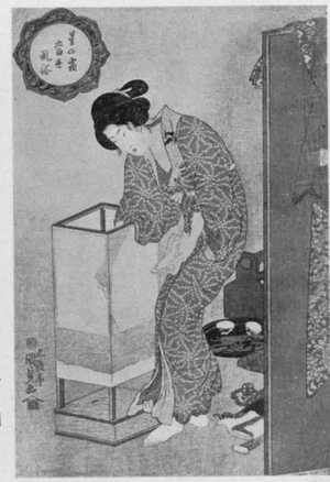 Utagawa Kunisada: 「星の霜当世風俗」 - Ritsumeikan University