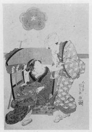 Utagawa Kunisada, 歌川国貞 (国貞〈1〉)による浮世絵「「常世東錦絵」」