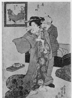 Utagawa Kunisada: 「春交加」 - Ritsumeikan University