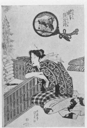 Japanese Print "「思事鏡写絵」" by Utagawa Kunisada, 歌川国貞 (国貞〈1〉)