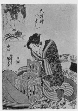 Utagawa Kunisada: 「大津絵つくし」 - Ritsumeikan University