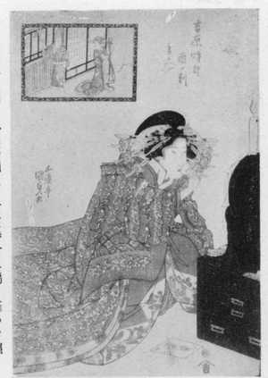 Utagawa Kunisada: 「吉原時計 暮六つ」 - Ritsumeikan University