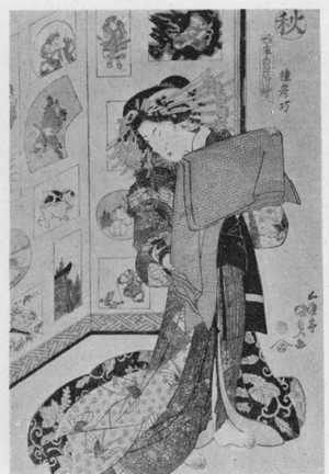 Japanese Print "「四季之日付絵」" by Utagawa Kunisada, 歌川国貞 (国貞〈1〉)