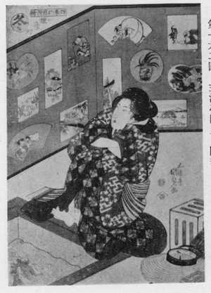 日本版画 "「四季之日付絵」" 由 Utagawa Kunisada, 歌川国貞 (国貞〈1〉) 创作