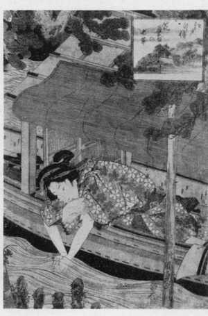 Utagawa Kunisada: 「江戸自慢」 - Ritsumeikan University